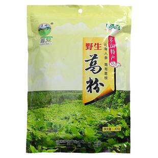 茅峰原味早餐葛根粉代餐饱腹有机食品独立包装茅宝葛粉茅山特产