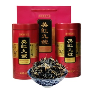 老树耐泡浓香型英红9号茶 英德红茶英红九号1959浓香发4罐共600克