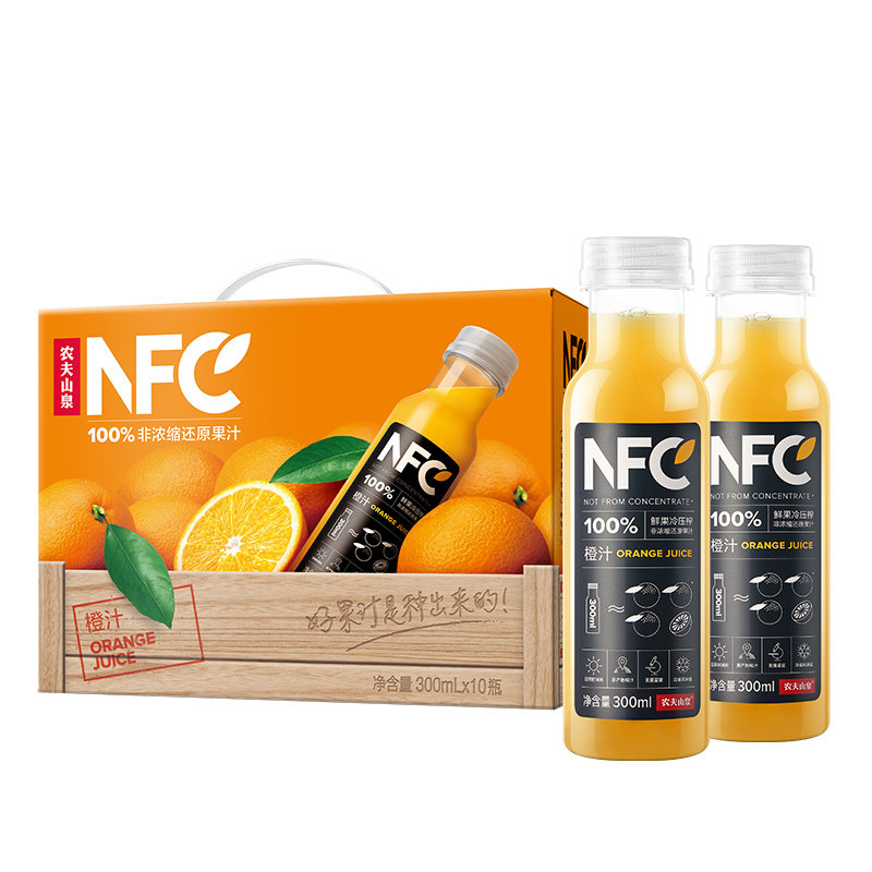 农夫山泉NFC果汁鲜榨饮料nfc橙汁芒果汁300ml*10瓶轻断食饮料礼盒