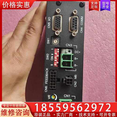 【询价】台湾创盟无刷电机驱动器 型号 EVDR-K045CQ适用