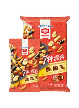 龟田制果脆脆宝7种混合米果口味