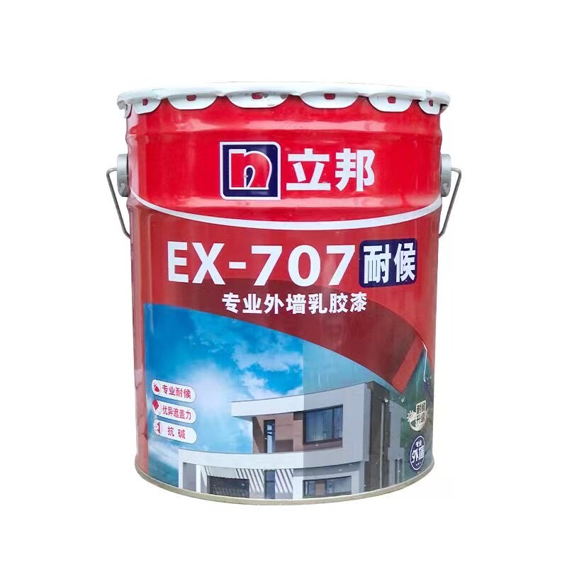 立邦外墙漆防水防晒乳胶漆油漆