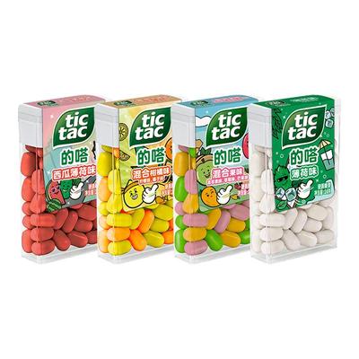 费列罗的嗒糖果50粒*4盒