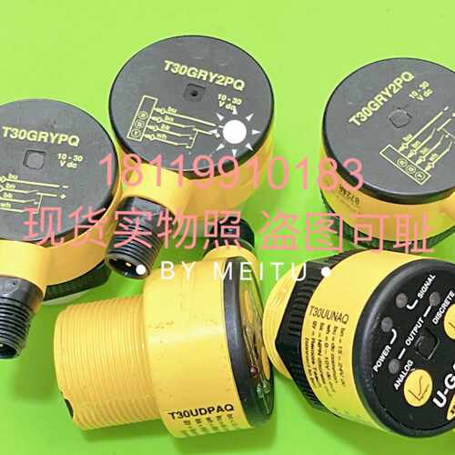 议价BANNER超声波传感器T30UDPAQ T30UUNAQ T30GRYPQ T30GRY2PQ适