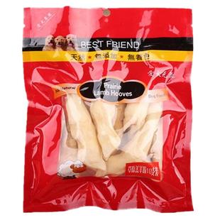内蒙古草原奶香羔羊蹄10支装咬胶磨牙棒小羊蹄中小型犬洁齿除口味