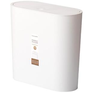 茶花垃圾桶柯琳大号按压弹盖式带盖创意客厅卧室家用窄边夹缝纸篓