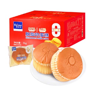 菲尔仕0蔗糖脱脂奶蛋糕早餐面包儿童零食点心蛋糕正宗整箱批发