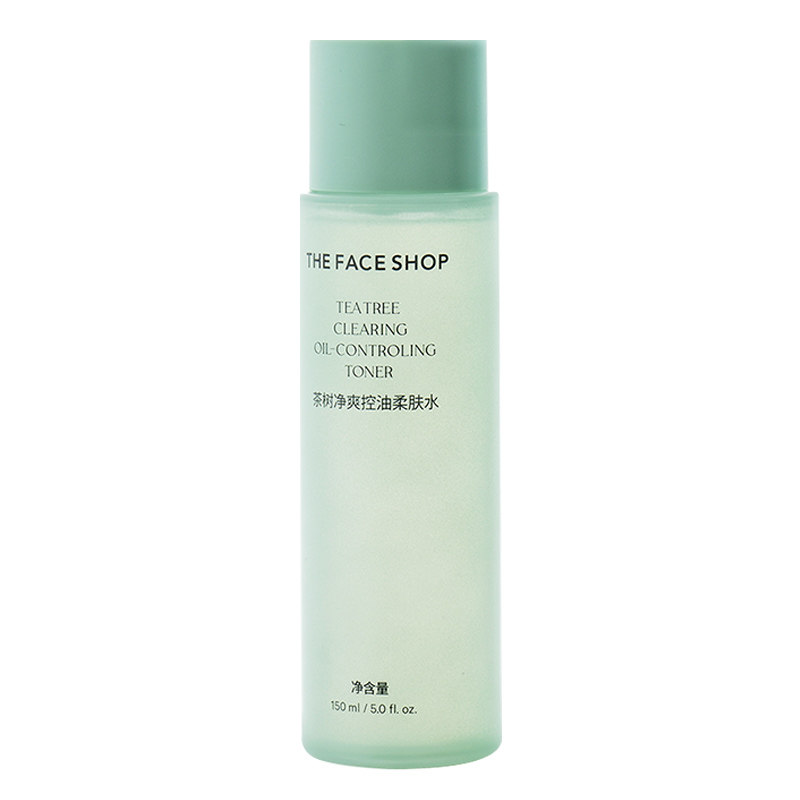 菲诗小铺柔肤水保湿官方正品