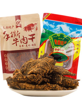 手撕500g散装内蒙古西藏牦牛肉干