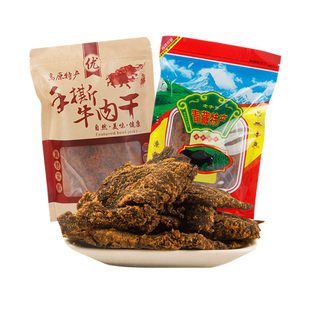 青海风干大片牦牛肉干手撕500g散装零食内蒙古西藏青藏特产耗牛肉