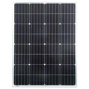 单晶12V太阳能发电板100W家用200W光伏电池充电板太阳能板24V300W