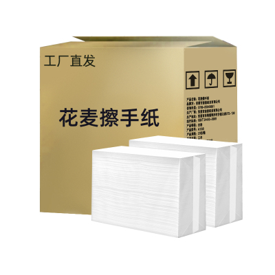 花麦一次性擦手纸|超6000次加购