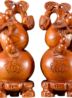 刺史葫芦客厅风水工艺品红木雕刻