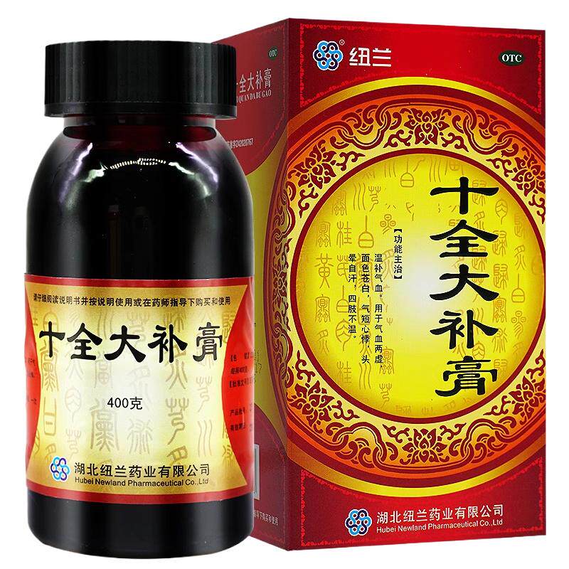 纽兰十全大补膏400克气血两虚四肢不温头晕自汗温补气血