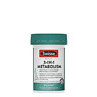 Swisse斯维诗三合一热控丸白芸豆燃卡控糖