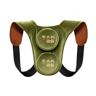 艾灸盒儿童专用随身灸三伏天艾灸罐脐灸家用无烟调理脾胃神器具柱