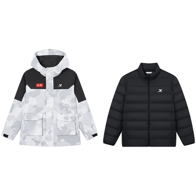 特步童装儿童三合一外套男童冬季羽绒服新年款红色马年加厚上衣男