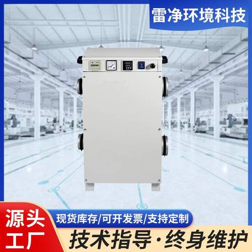 工业转轮除湿机抽湿机 超高低温除湿机 进口除湿机行业专用除湿机