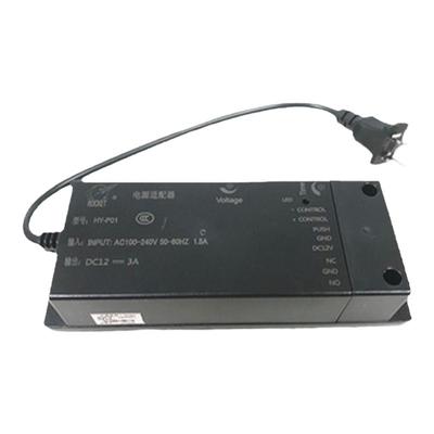 海康威视门禁专用电源蓄电池停电备用K7B12V3A5A人脸机电源适配器