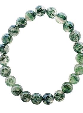 天然冰种水草玛瑙佩戴手串送女友