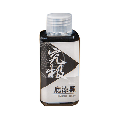 鸠极预调漆白灰水补土系列