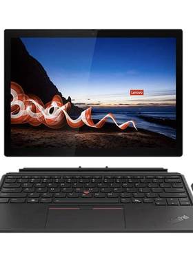 联想ThinkPadX12高配二合一平板