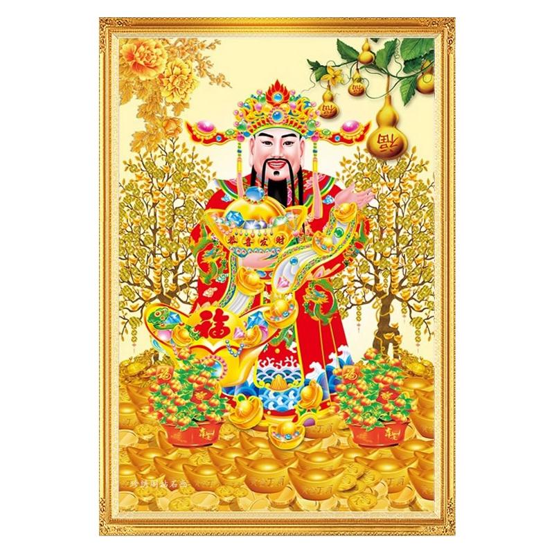 财神到钻石画方钻客厅满钻十字绣