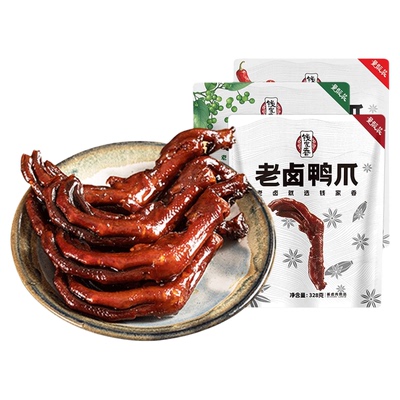 钱家香老卤鸭爪328g老卤鸭脖436g鸭掌鸭脖鸭肉卤味休闲小零食