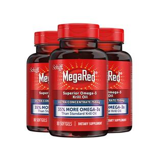 MegaRed美国omega3磷虾油鱼油升级精粹软胶囊中老年血管80粒3瓶