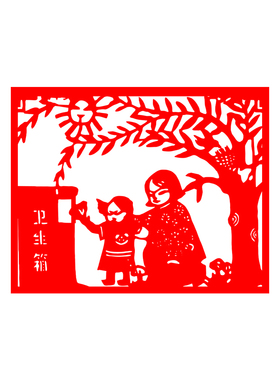 纯手工垃圾分类剪纸作品成品刻纸