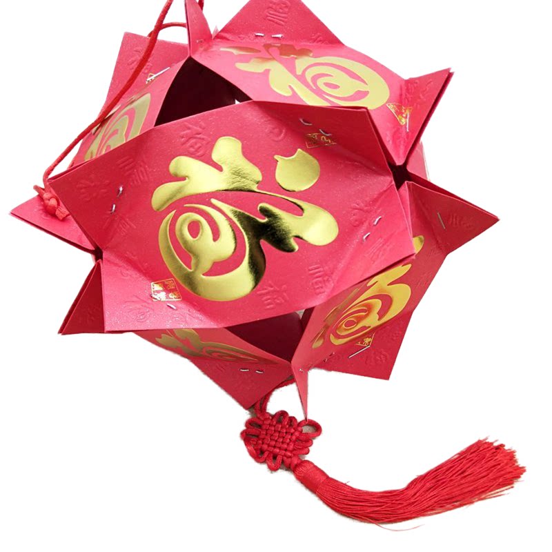 diy红包幼儿园作业环保手提灯笼
