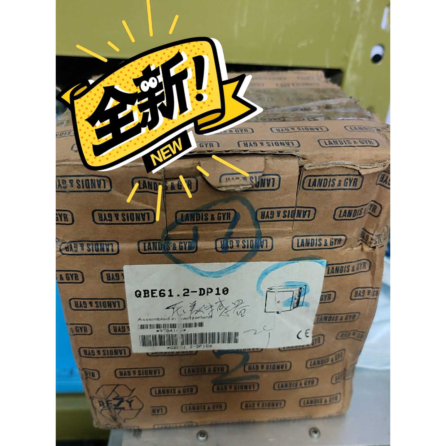LANDIS&GYR QBE61.2-DP10 压差传感器-询价