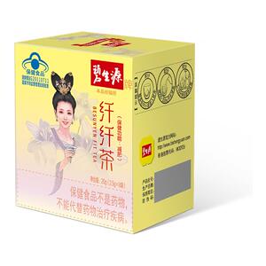 碧生源草本配方减肥茶