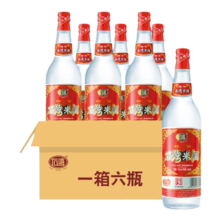 石湾酒厂集团直营 纯粮食白酒29度醇旧石湾米酒610ml×6瓶整箱