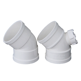 PVC45°度弯头接头排水管配件50检查口75 110 160 200 250半弯315