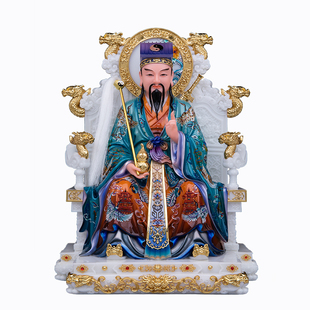 吕洞宾神像纯阳真人孚佑帝君八仙汉白玉妙道天尊吕祖家用供奉摆件