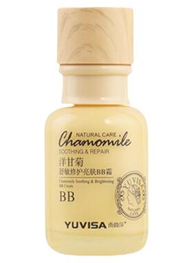 洋甘菊提亮肤色敏感肌粉底BB霜
