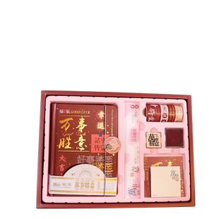 高考励志加油礼品送高三男生女生生日礼物逢考必过礼盒初中中考生