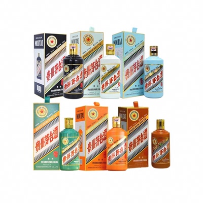 贵州茅台酒生肖茅台 53度 500ml 酱香型白酒