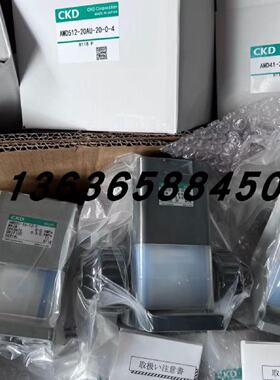 议价CKD药液阀PMM20-6UP/MMD30-12UP-10-FX/AMD512-25BUP-24B-04R