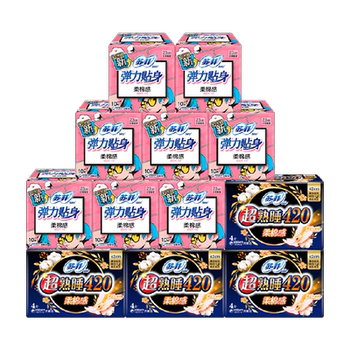 苏菲卫生巾柔棉感日用超熟睡弹力贴身夜用姨妈巾组合装实付50.9元到手包邮