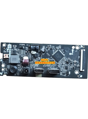 REDMI小米P27FBA-RA显示器驱动板