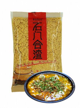 石门合渣粉家用钵子菜湖南特产