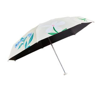 天堂伞晴雨两用五折伞雨伞小巧便携超轻胶囊伞便携太阳伞防紫外线