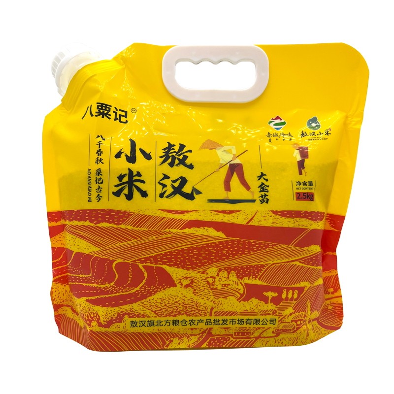 佟明阡禾五谷杂粮新米新加工