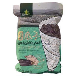 都爱客原味瓜子新疆特产真空瓜子葵花籽大颗粒干果零食包邮