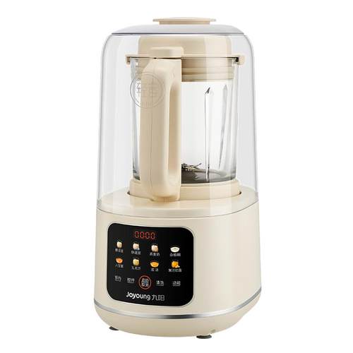 九阳破壁机隔音罩轻音家用新款全自动无渣豆浆机榨汁机小型官方