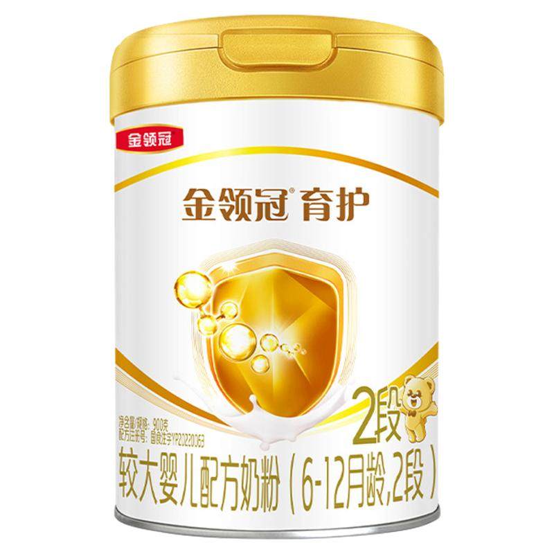 伊利母婴旗舰店金领冠2段900g罐