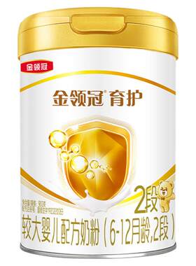 伊利母婴旗舰店金领冠2段900g罐