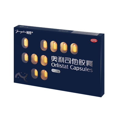 【雅塑】奥利司他胶囊0.12g*18粒/盒